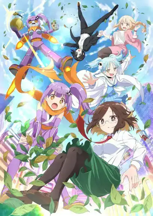 Image Ninja to Koroshiya no Futarigurashi