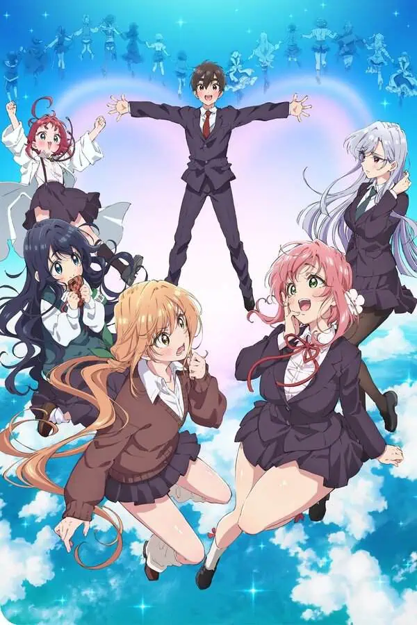 Image Kimi no Koto ga Daidaidaidaidaisuki na 100-nin no Kanojo