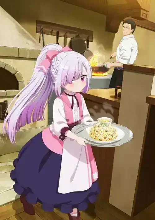 Image Tsuihousha Shokudou e Youkoso!