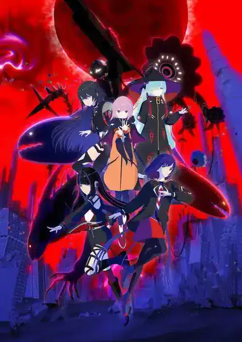 Image Kamitsubaki-shi Kensetsuchuu