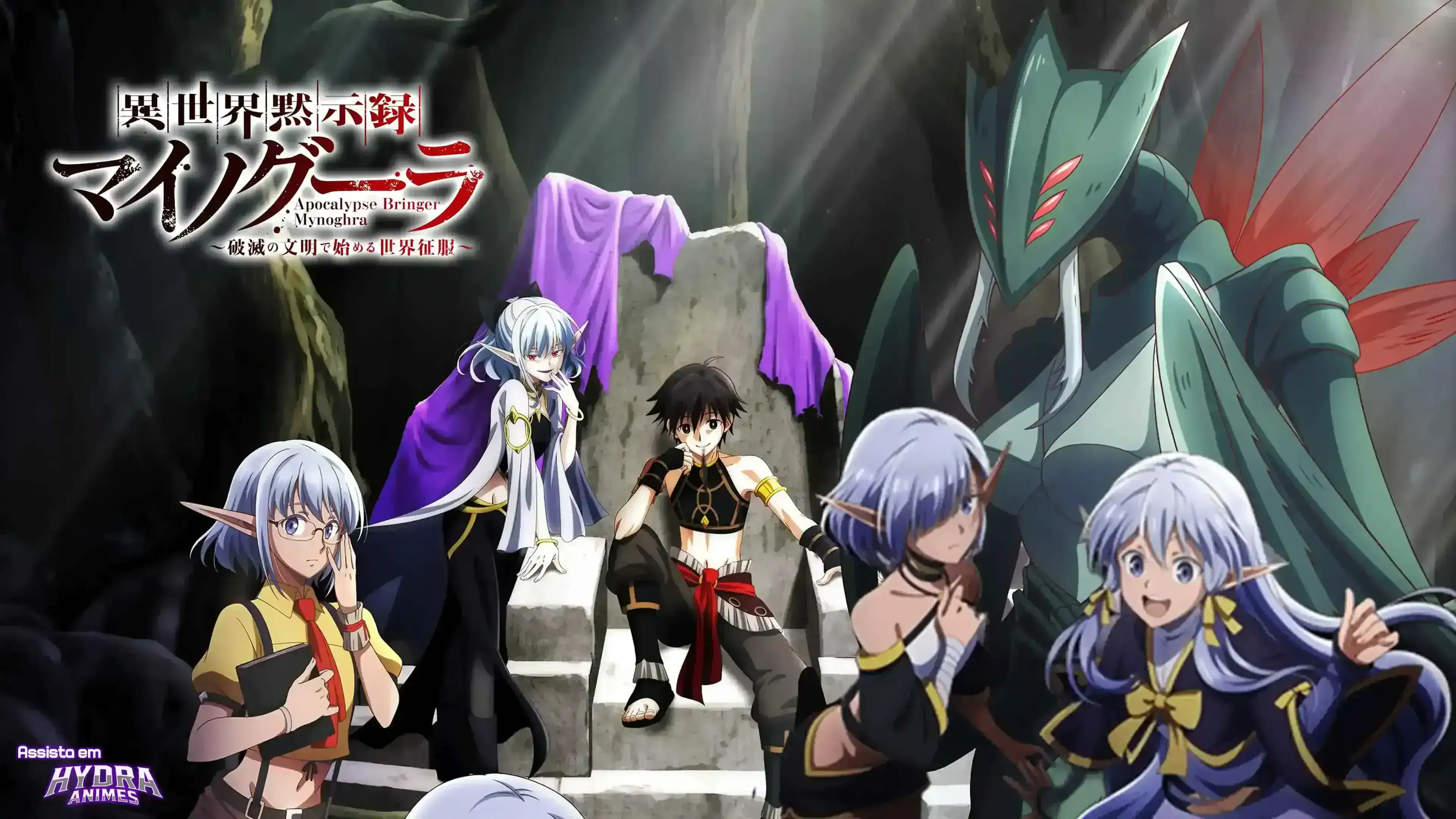 Background