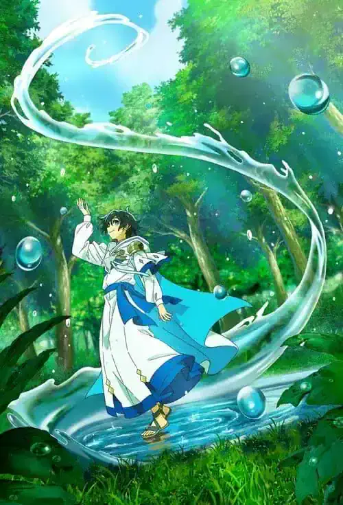 Image The Water Magician