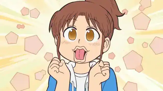Image City The Animation