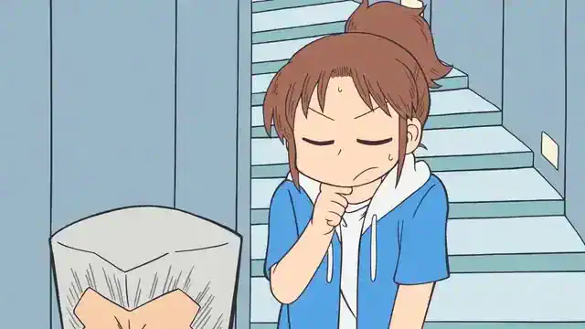 Image City The Animation