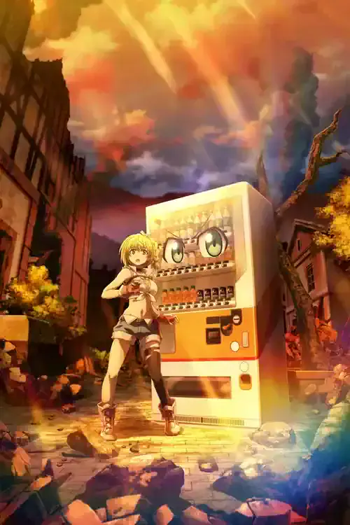 Image Jidou Hanbaiki ni Umarekawatta