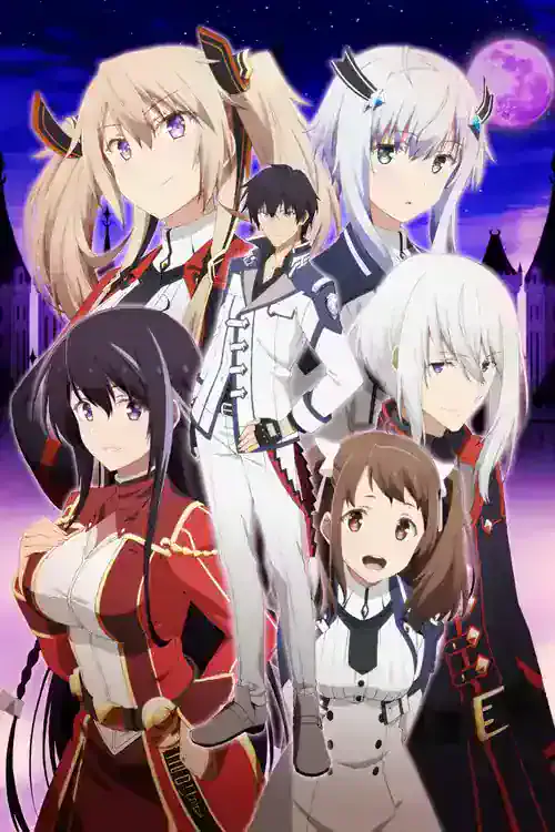 Image Maou Gakuin no Futekigousha