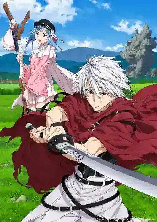 Image Plunderer